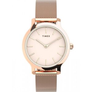 Timex Ladies Rose Gold Watch for Bridesmaids