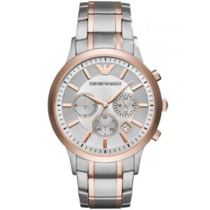 Men's Emporio Armani Watch Valentine's Day Gifts