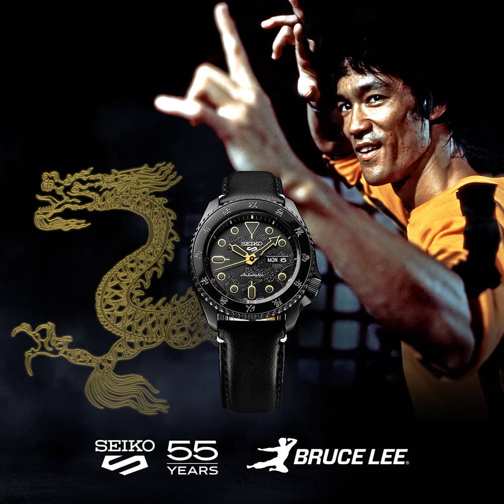 Seiko 5 Sports Limited Edition Bruce Lee Watch SRPK39K1