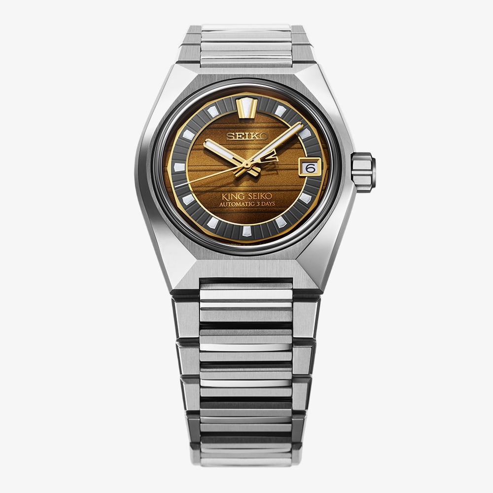 Seiko Mens King Seiko Vanac 'Tokyo Horizon' Limited Edition Watch SLA089J1