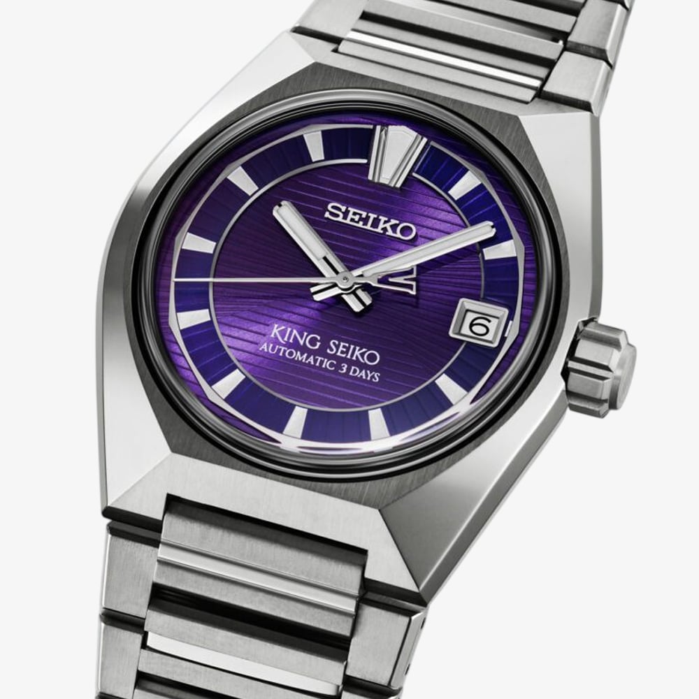 Seiko Mens King Seiko VANAC 'Tokyo Highway' Purple Dial Titanium Bracelet Watch HKF001J1