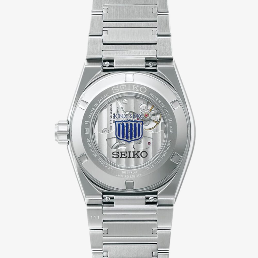 Seiko Mens King Seiko VANAC Limited Edition 145th Anniversary White Dial Watch HKF004J1