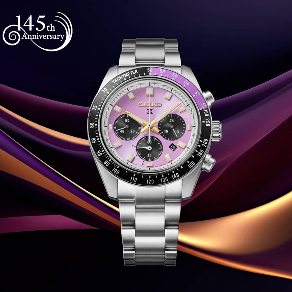 Seiko Mens Limited Edition Prospex Speedtimer 145th Anniversary Solar Chronograph Purple Dial Bracelet Watch HBJ005P1