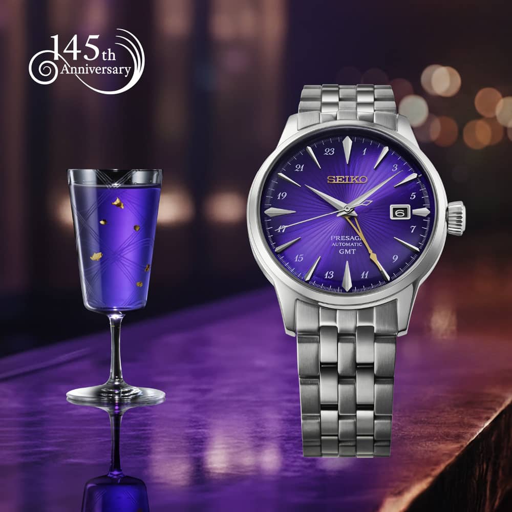 Seiko Mens Limited Edition Presage Cocktail Time 145th Anniversary GMT Purple Dial Bracelet Watch HCB006J1