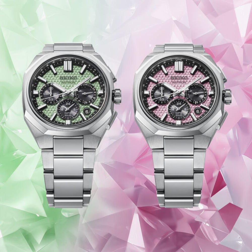 Seiko Mens Astron GPS Solar 2026 Limited Edition Crystal Green Dial Bracelet Watch HAB005J1