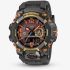 Casio Mens Limited Edition G-Shock Mudmaster Magma Gold Dual Display Watch GWG-B1000MG-1A9ER