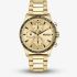 HUGO Mens #Drift Golden Dial Bracelet Watch 1530479