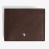 Montblanc Sartorial Leather Brown Wallet 223009