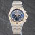 Pre-Owned Breitling Chronomat B01 Watch UB0134