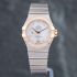 Pre-Owned OMEGA Ladies Constellation Petite Seconde Silver Dial Silver Bracelet Watch 12725272055001