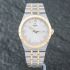 Pre-Owned Tudor Mens Royal Two Colour Silver Bracelet Watch M28503-0001