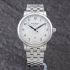 Pre-Owned Montblanc Mens Star Legacy Silver Dial Bracelet Watch 117324