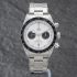 Pre-Owned Tudor Mens Black Bay White Dial Bracelet Watch M79360N-0012
