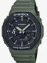 Casio G-Shock Layered Bezel Watch GA-2110SU-3AER