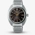 Seiko Mens Limited Edition 145th Anniversary King Seiko 45KS Redux Bracelet Watch SJE121