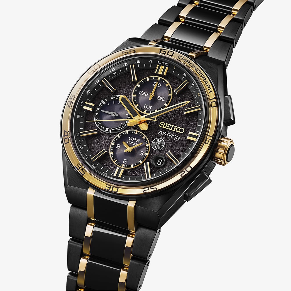 Seiko Mens Limited Edition 145th Anniversary  Astron 'Solar Eclipse' Bracelet Watch SSH186