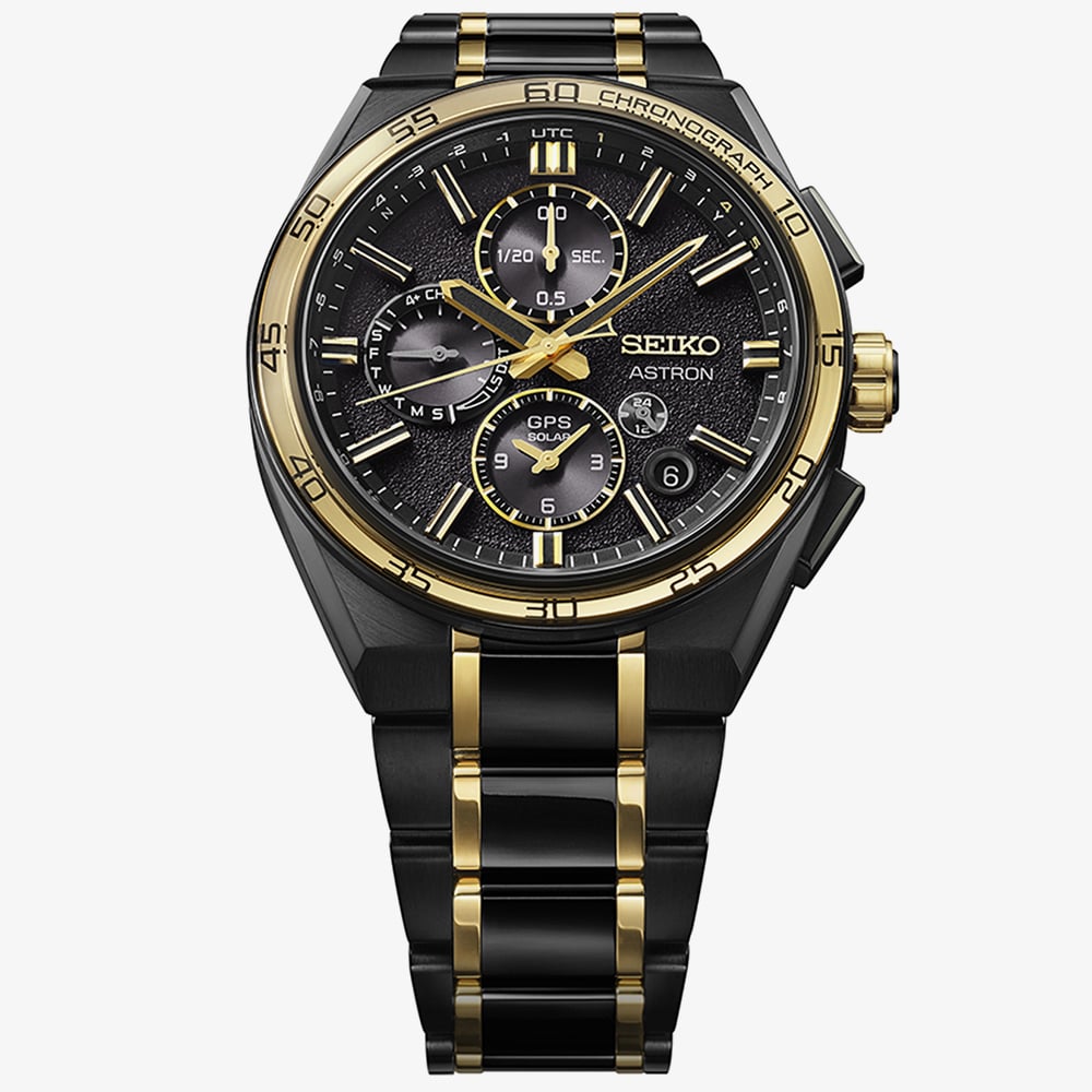 Seiko Mens Limited Edition 145th Anniversary  Astron 'Solar Eclipse' Bracelet Watch SSH186