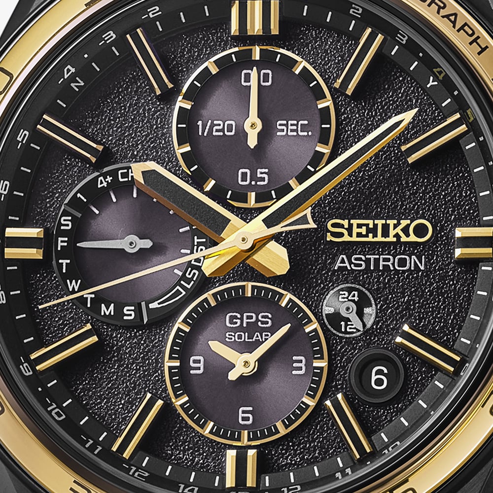 Seiko Mens Limited Edition 145th Anniversary  Astron 'Solar Eclipse' Bracelet Watch SSH186