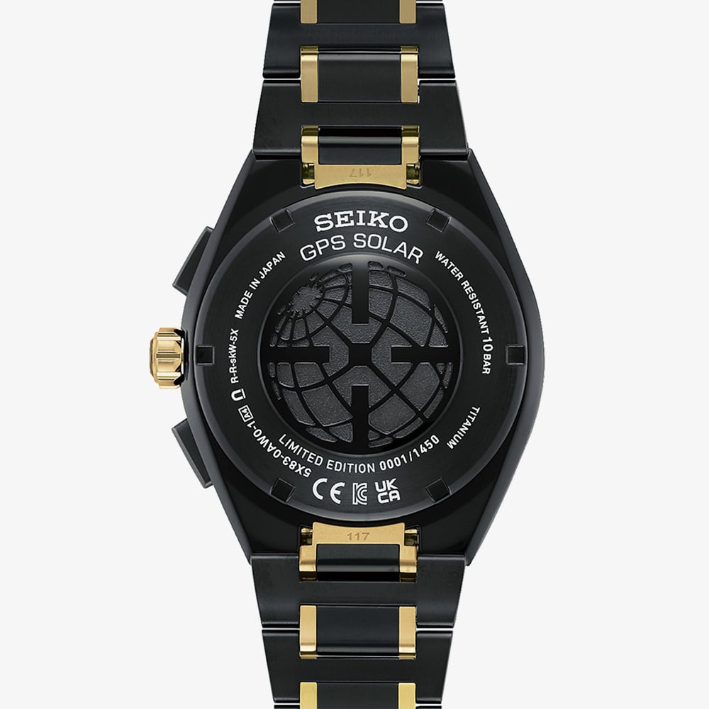 Seiko Mens Limited Edition 145th Anniversary  Astron 'Solar Eclipse' Bracelet Watch SSH186