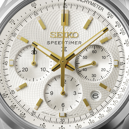 Seiko Mens Limited Edition 145th Anniversary Prospex Speedtimer Bracelet Watch